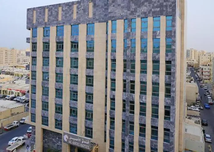 Al Aseel Hotel